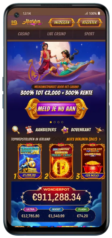 Startpagina van de mobiele applicatie Alawin mobiele app homepage